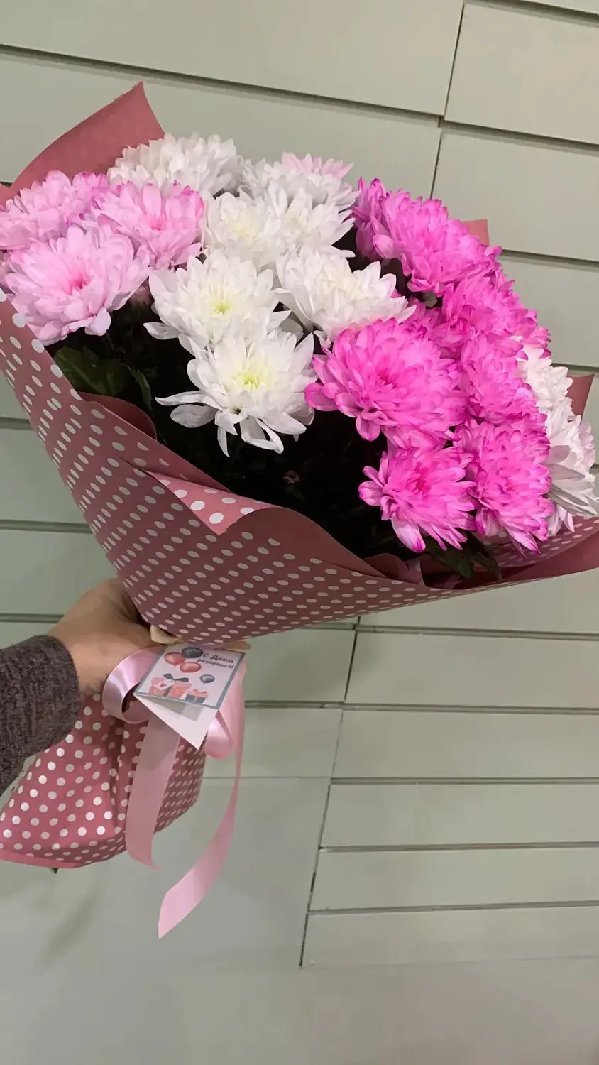 Клубничный пломбир